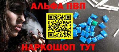 гидра Бугуруслан