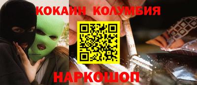 герыч Бузулук