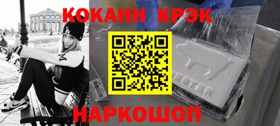 герыч Бузулук