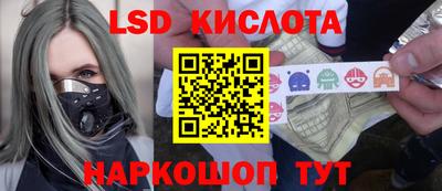 герыч Бузулук