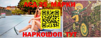 ALPHA-PVP Будённовск