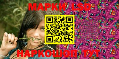 герыч Бузулук