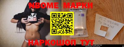 герыч Бузулук