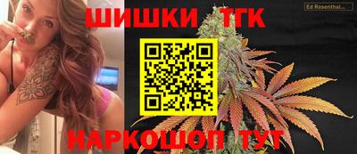 ALPHA-PVP Будённовск