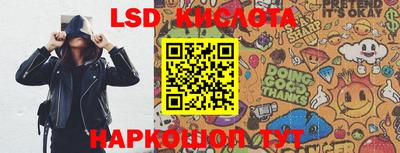 герыч Бузулук