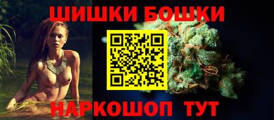ALPHA-PVP Будённовск
