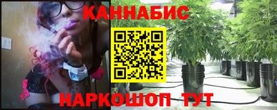 гидра Бугуруслан