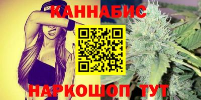 ALPHA-PVP Будённовск