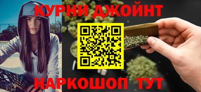 ALPHA-PVP Будённовск
