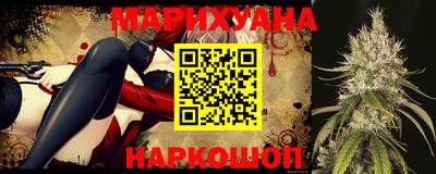 гидра Бугуруслан
