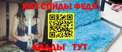 герыч Бузулук
