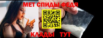 гидра Бугуруслан