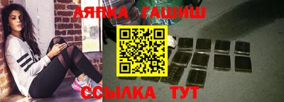 ALPHA-PVP Будённовск