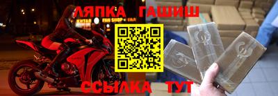 герыч Бузулук