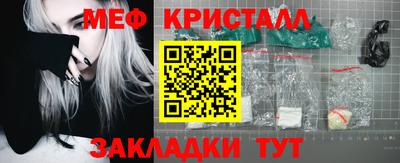 герыч Бузулук
